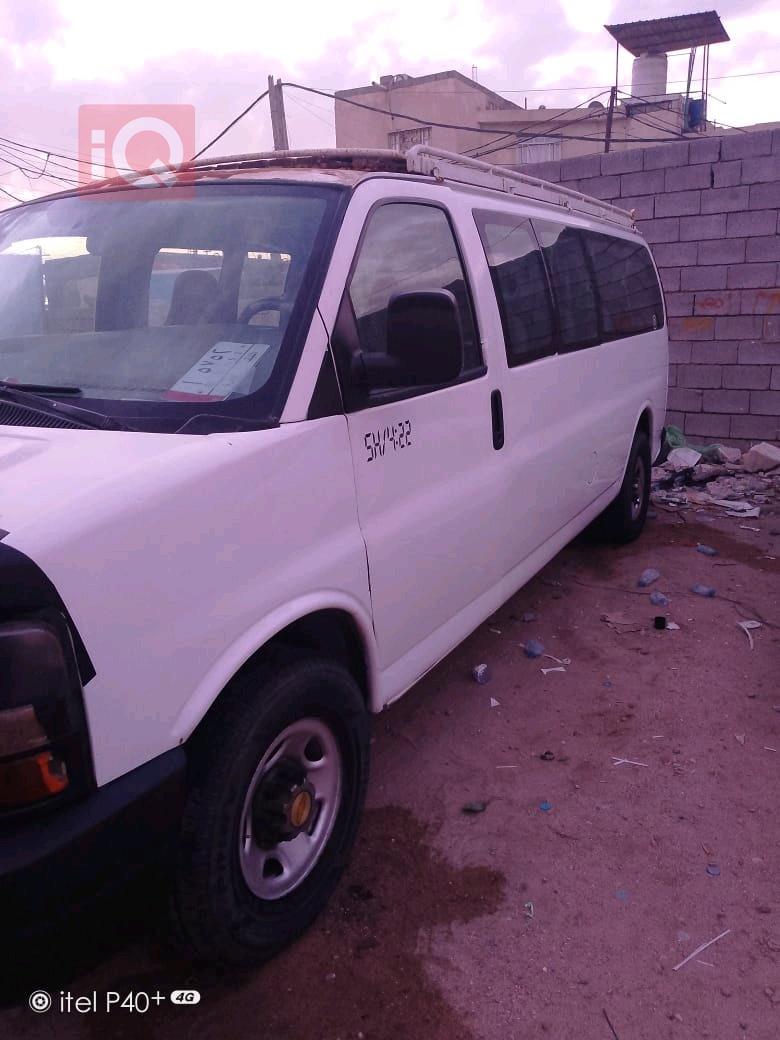 شيفروليه إكسبرس